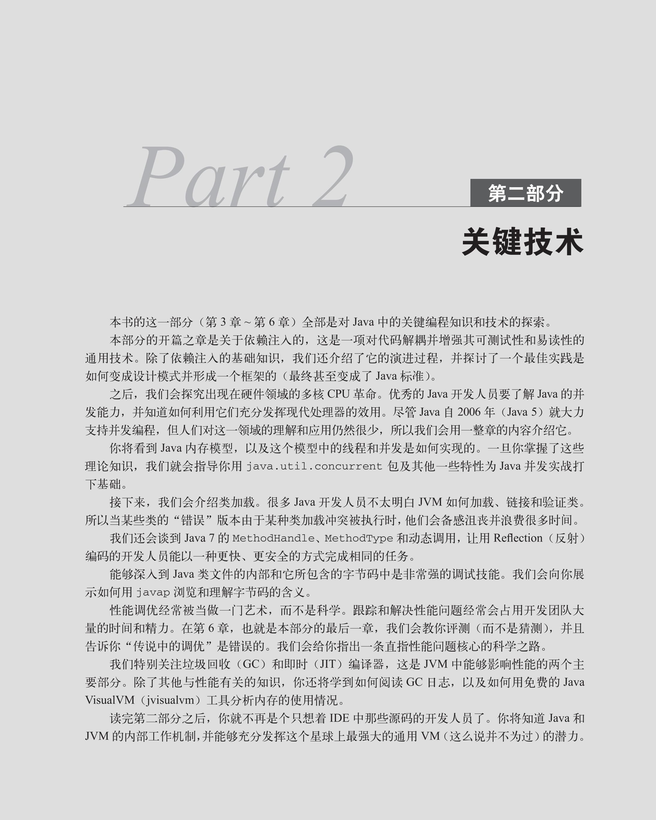 2025-04-27\2ik6qvg7_69.jpg